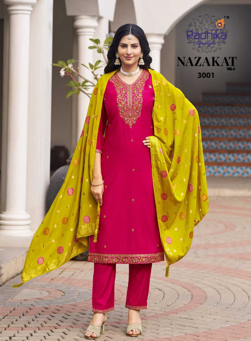 Radhika Nazakat Vol 3 Kurti with Dupatta Bottom Silk Catalog 6 Pcs (4) Radhika Nazakat Vol 3 Kurti with Dupatta Bottom Silk Catalog 6 Pcs - Image 5