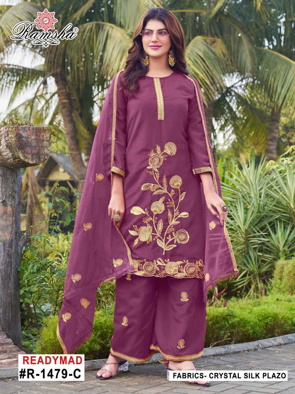 Ramsha R 1479 NX Silk Readymade Salwar Suit Catalog 4 Pcs (2) Ramsha R 1479 NX Silk Readymade Salwar Suit Catalog 4 Pcs - Image 3