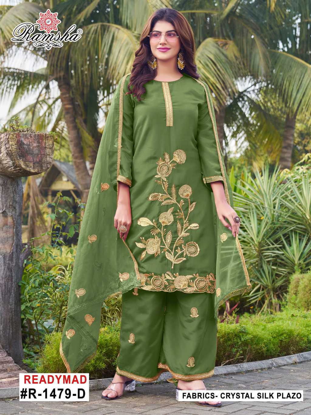 Ramsha R 1479 NX Silk Readymade Salwar Suit Catalog 4 Pcs (3) Ramsha R 1479 NX Silk Readymade Salwar Suit Catalog 4 Pcs - Image 4