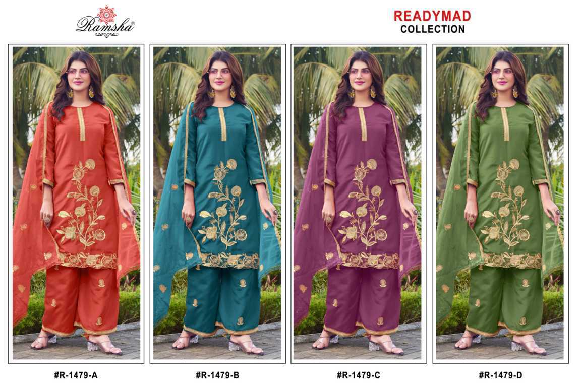 Ramsha R 1479 NX Silk Readymade Salwar Suit Catalog 4 Pcs (5) Ramsha R 1479 NX Silk Readymade Salwar Suit Catalog 4 Pcs - Image 6