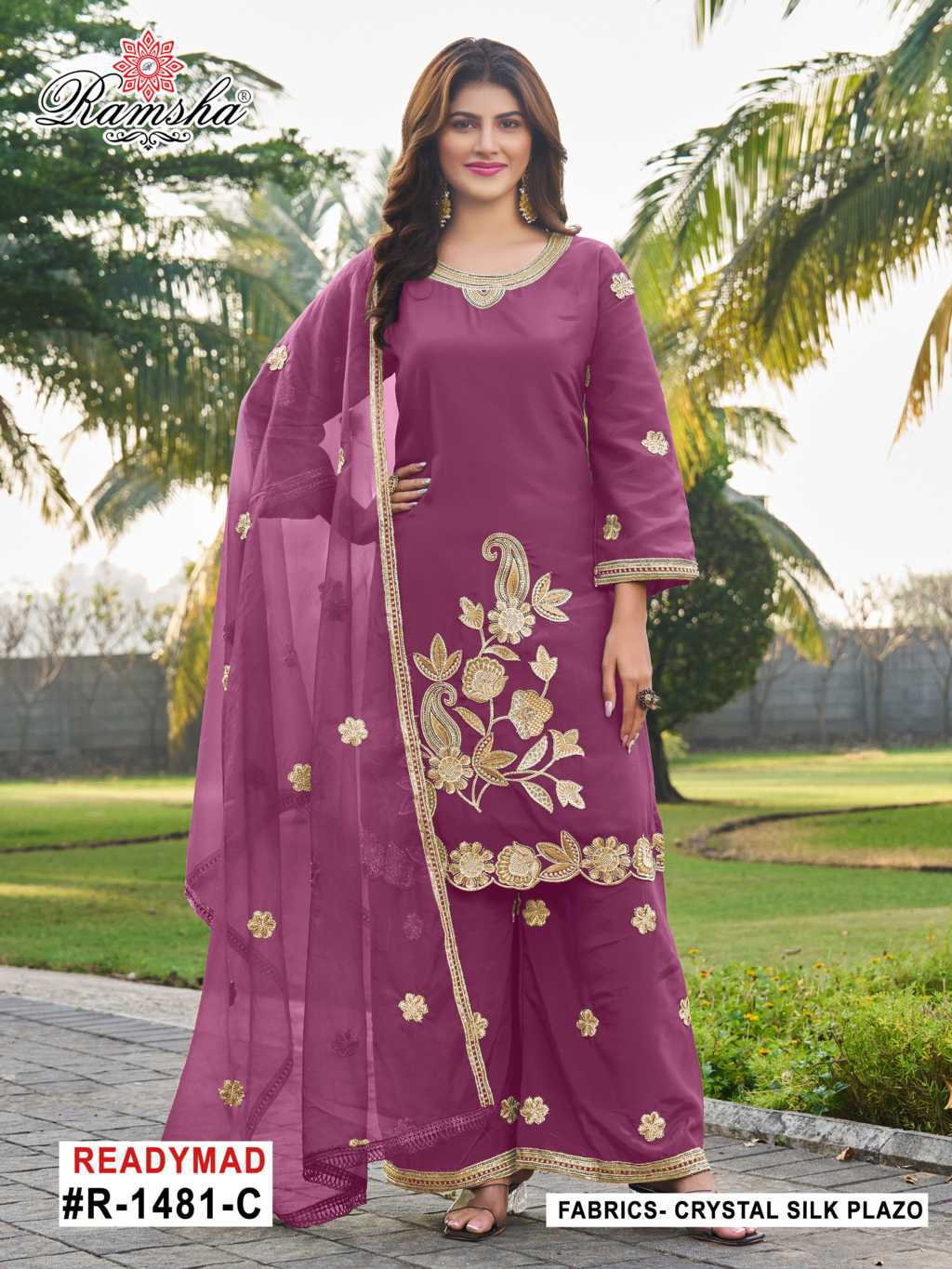 Ramsha R 1481 NX Silk Readymade Salwar Suit Catalog 4 Pcs (1) Ramsha R 1481 NX Silk Readymade Salwar Suit Catalog 4 Pcs - Image 2