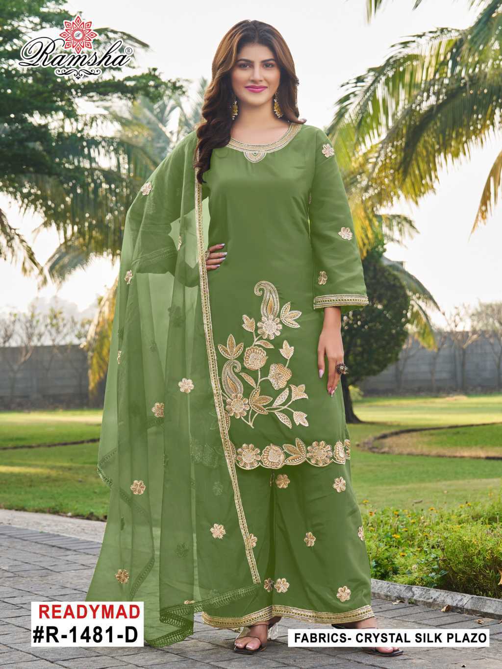 Ramsha R 1481 NX Silk Readymade Salwar Suit Catalog 4 Pcs (2) Ramsha R 1481 NX Silk Readymade Salwar Suit Catalog 4 Pcs - Image 3
