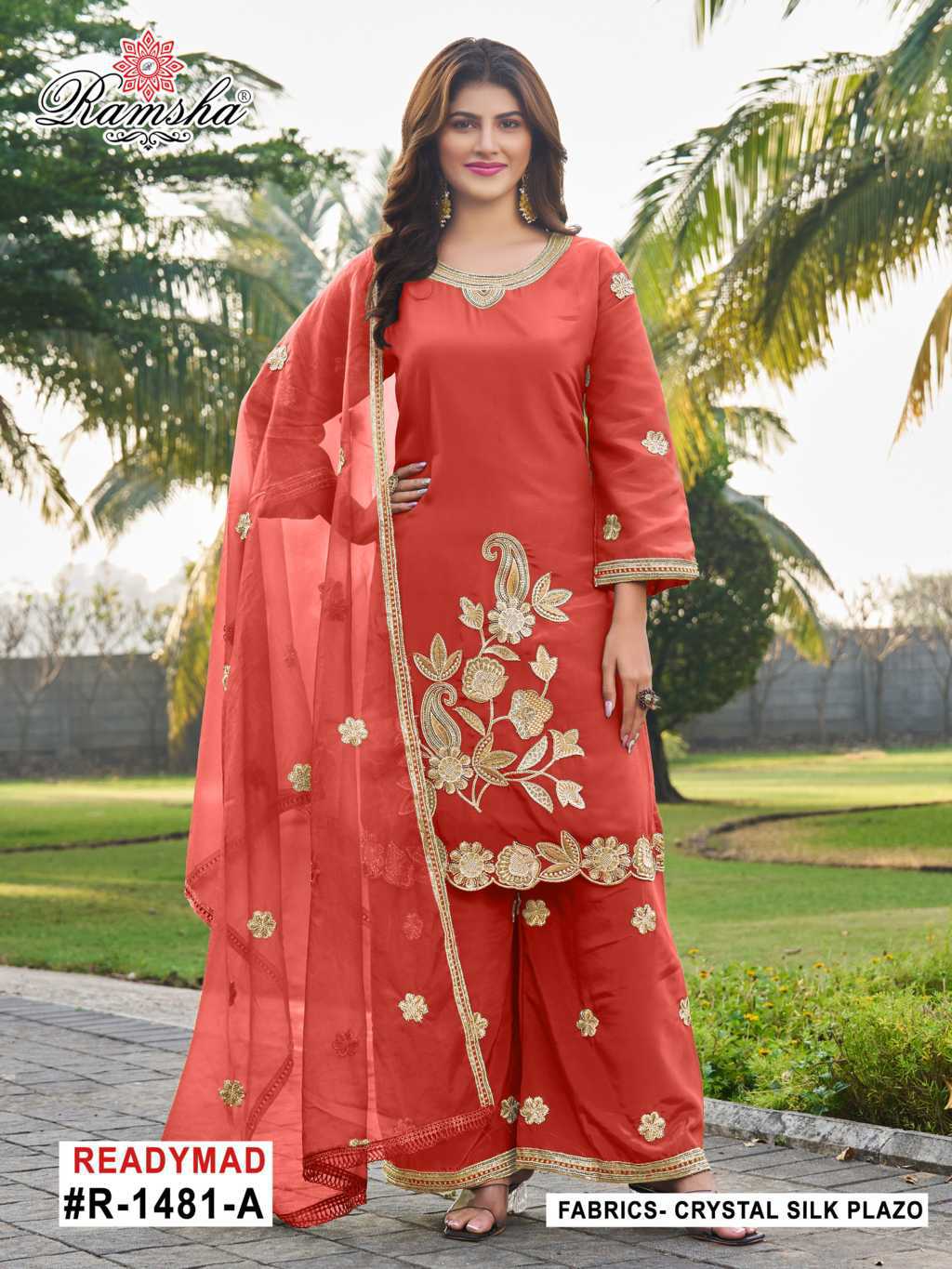 Ramsha R 1481 NX Silk Readymade Salwar Suit Catalog 4 Pcs (3) Ramsha R 1481 NX Silk Readymade Salwar Suit Catalog 4 Pcs - Image 4