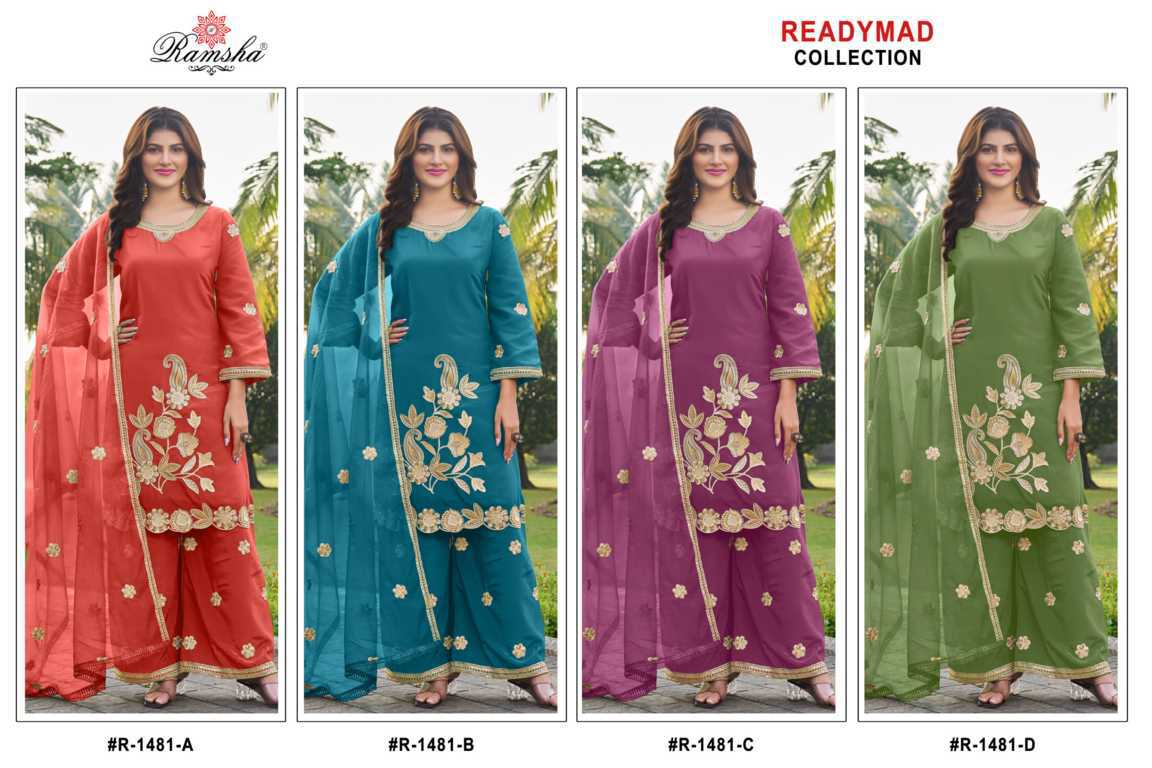 Ramsha R 1481 NX Silk Readymade Salwar Suit Catalog 4 Pcs (5) Ramsha R 1481 NX Silk Readymade Salwar Suit Catalog 4 Pcs - Image 6