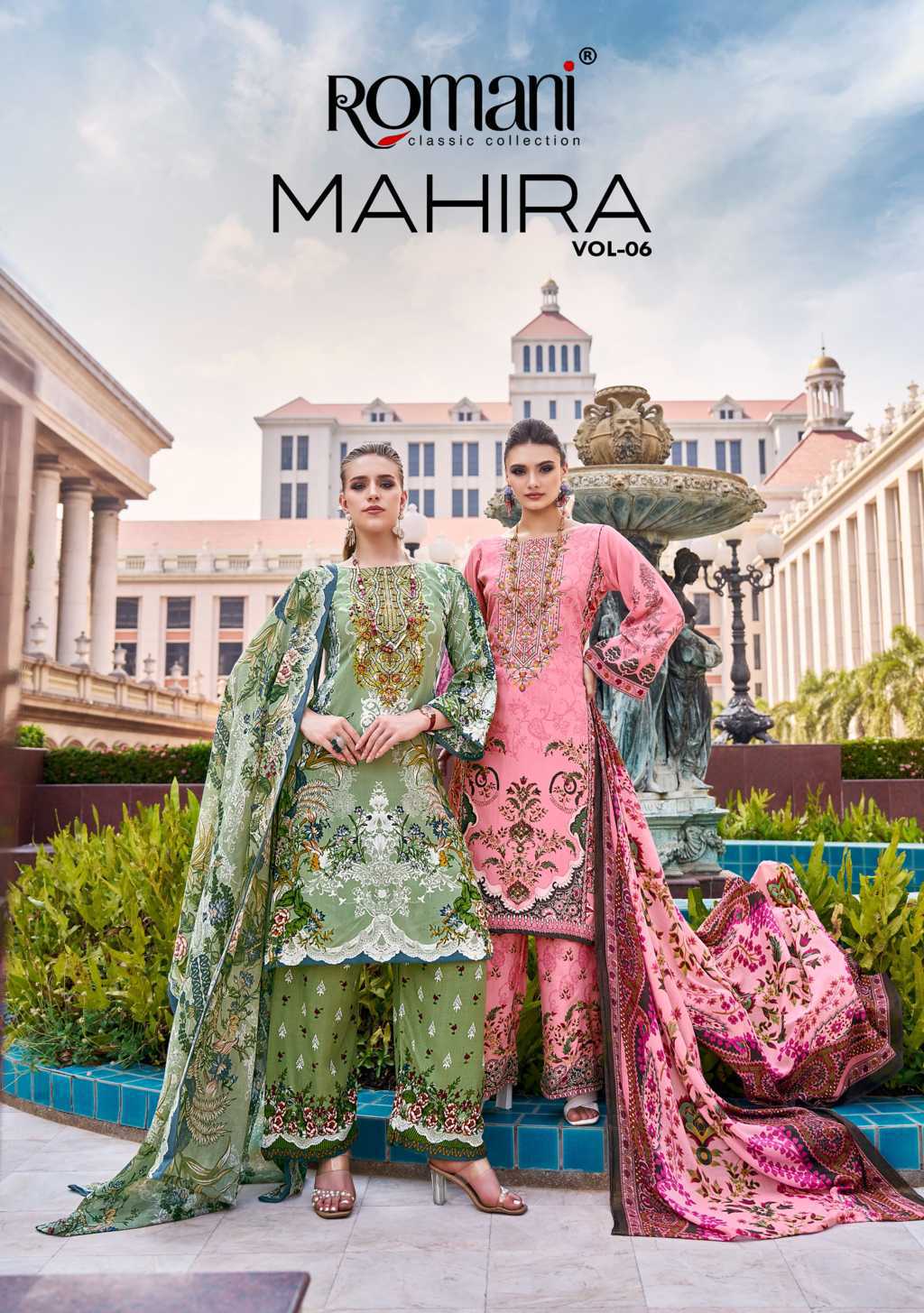 Romani Mahira Vol 6 Cotton Salwar Suit Catalog 8 Pcs (1) Romani Mahira Vol 6 Cotton Salwar Suit Catalog 8 Pcs - Image 2