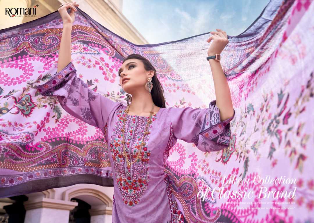 Romani Mahira Vol 6 Cotton Salwar Suit Catalog 8 Pcs (15) Romani Mahira Vol 6 Cotton Salwar Suit Catalog 8 Pcs - Image 16