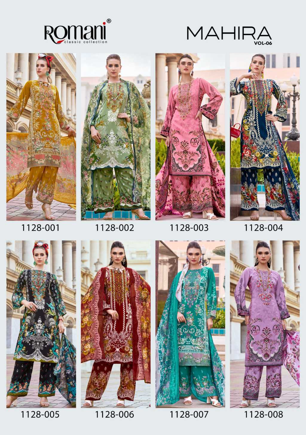 Romani Mahira Vol 6 Cotton Salwar Suit Catalog 8 Pcs (16) Romani Mahira Vol 6 Cotton Salwar Suit Catalog 8 Pcs - Image 17