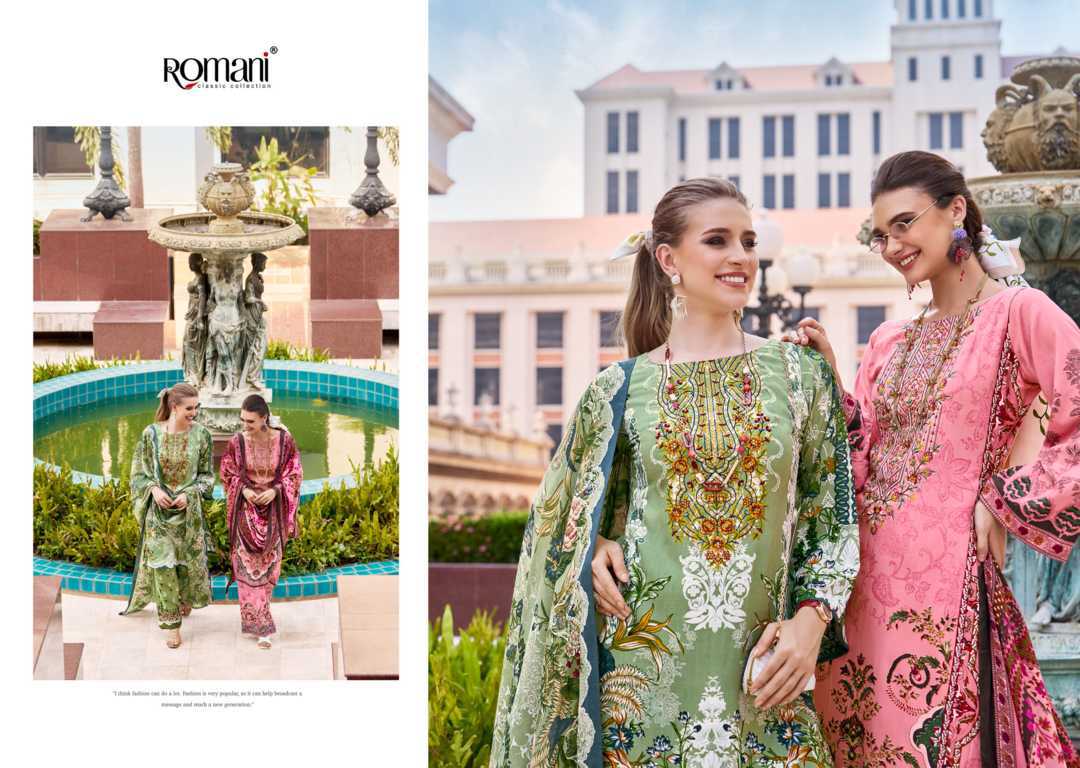 Romani Mahira Vol 6 Cotton Salwar Suit Catalog 8 Pcs (7) Romani Mahira Vol 6 Cotton Salwar Suit Catalog 8 Pcs - Image 8