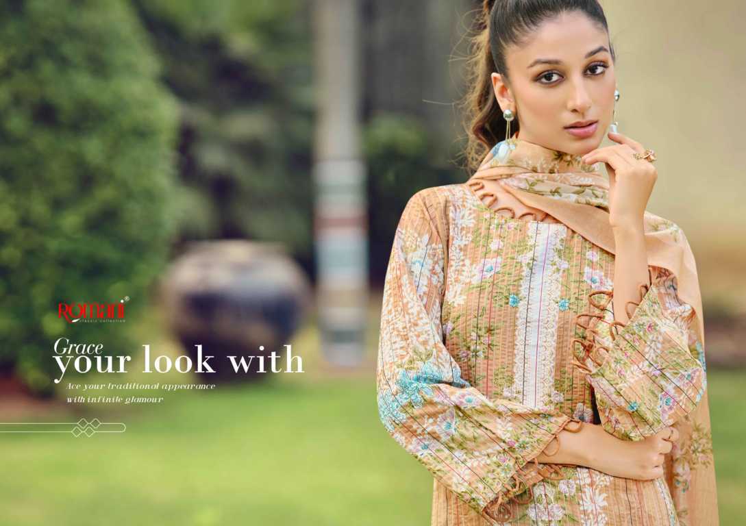 Romani Richa Cotton Salwar Suit Catalog 8 Pcs (1) Romani Richa Cotton Salwar Suit Catalog 8 Pcs - Image 2