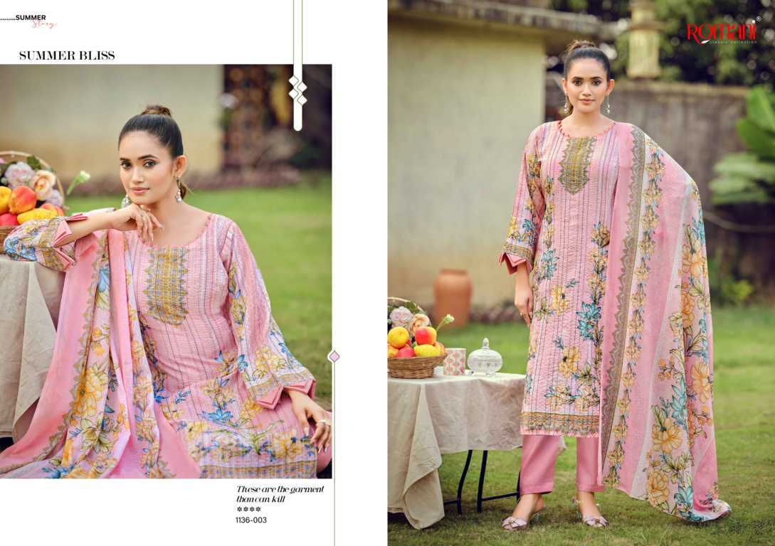 Romani Richa Cotton Salwar Suit Catalog 8 Pcs (6) Romani Richa Cotton Salwar Suit Catalog 8 Pcs - Image 7