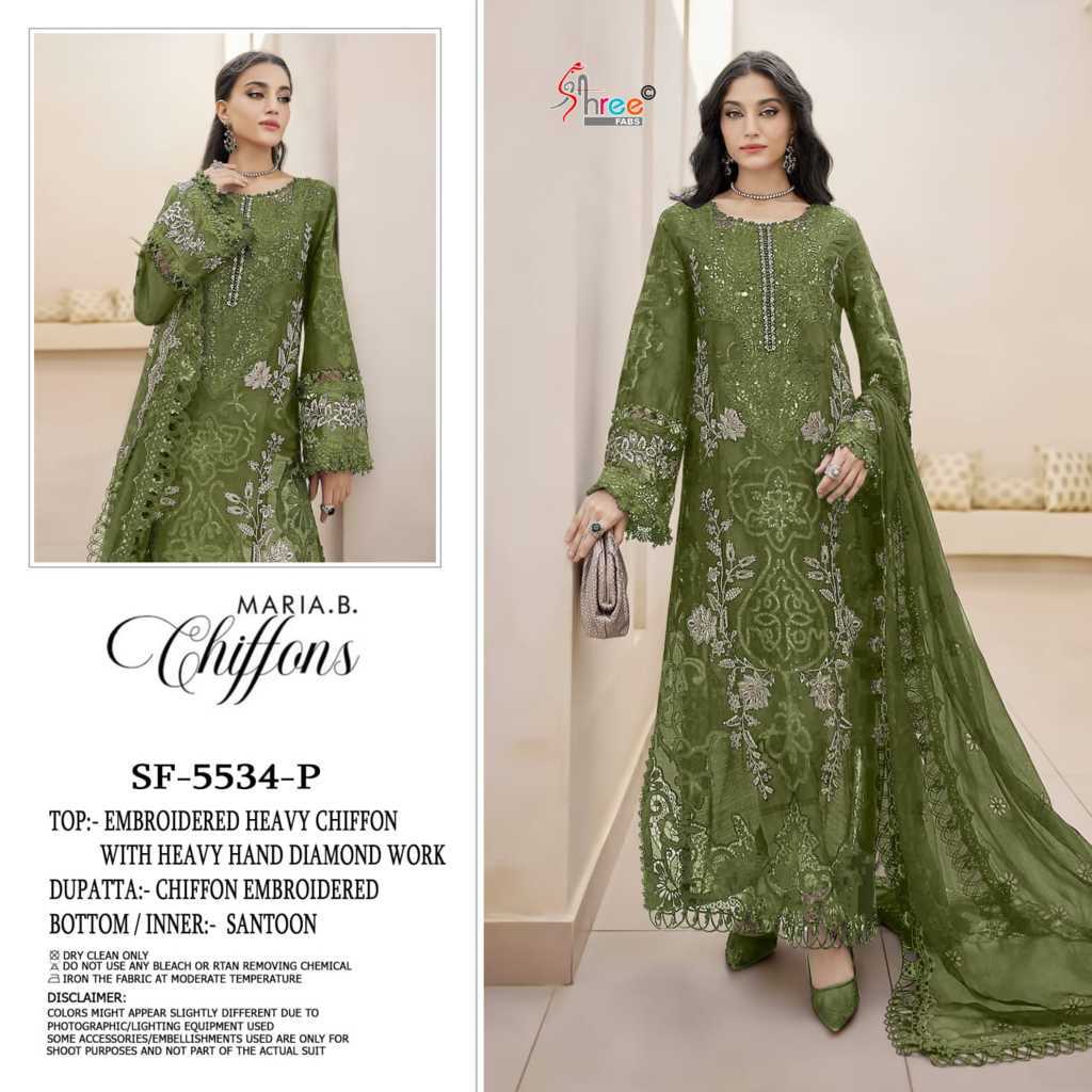 Shree Fabs Chiffons SF 5534 New Color Chiffon Salwar Suit Catalog 4 Pcs (1) Shree Fabs Chiffons SF 5534 New Color Chiffon Salwar Suit Catalog 4 Pcs - Image 2