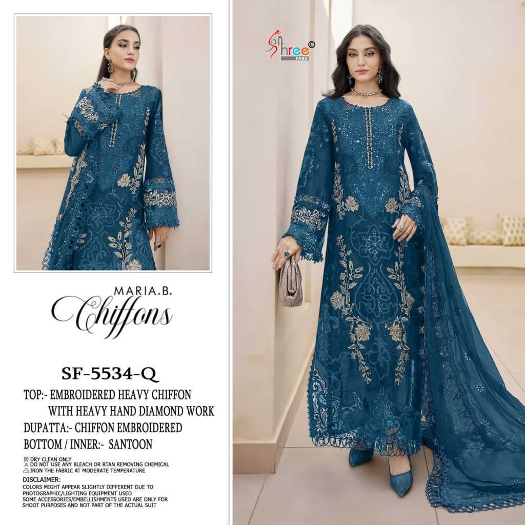 Shree Fabs Chiffons SF 5534 New Color Chiffon Salwar Suit Catalog 4 Pcs (2) Shree Fabs Chiffons SF 5534 New Color Chiffon Salwar Suit Catalog 4 Pcs - Image 3