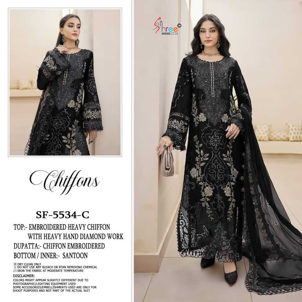 Shree Fabs Chiffons SF 5534 New Color Chiffon Salwar Suit Catalog 4 Pcs (3) Shree Fabs Chiffons SF 5534 New Color Chiffon Salwar Suit Catalog 4 Pcs - Image 4