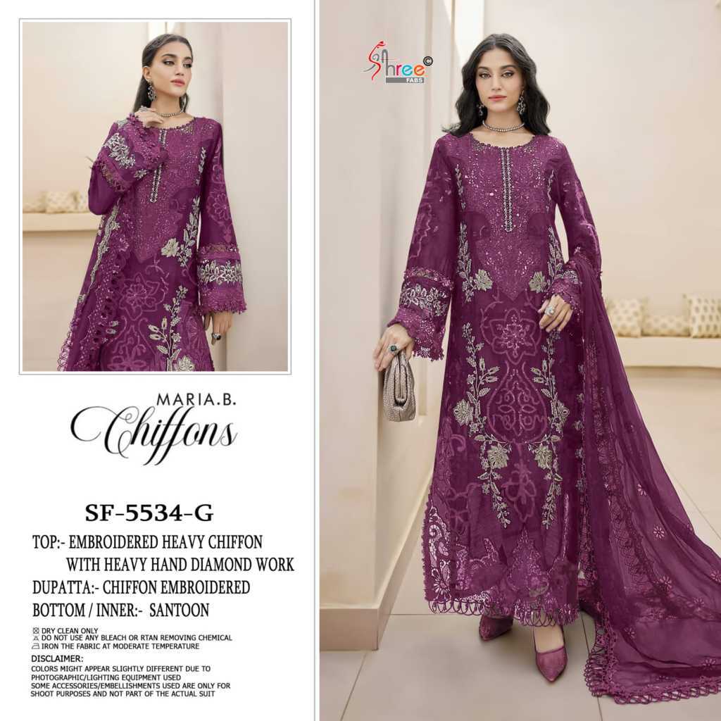 Shree Fabs Chiffons SF 5534 New Color Chiffon Salwar Suit Catalog 4 Pcs (4) Shree Fabs Chiffons SF 5534 New Color Chiffon Salwar Suit Catalog 4 Pcs - Image 5