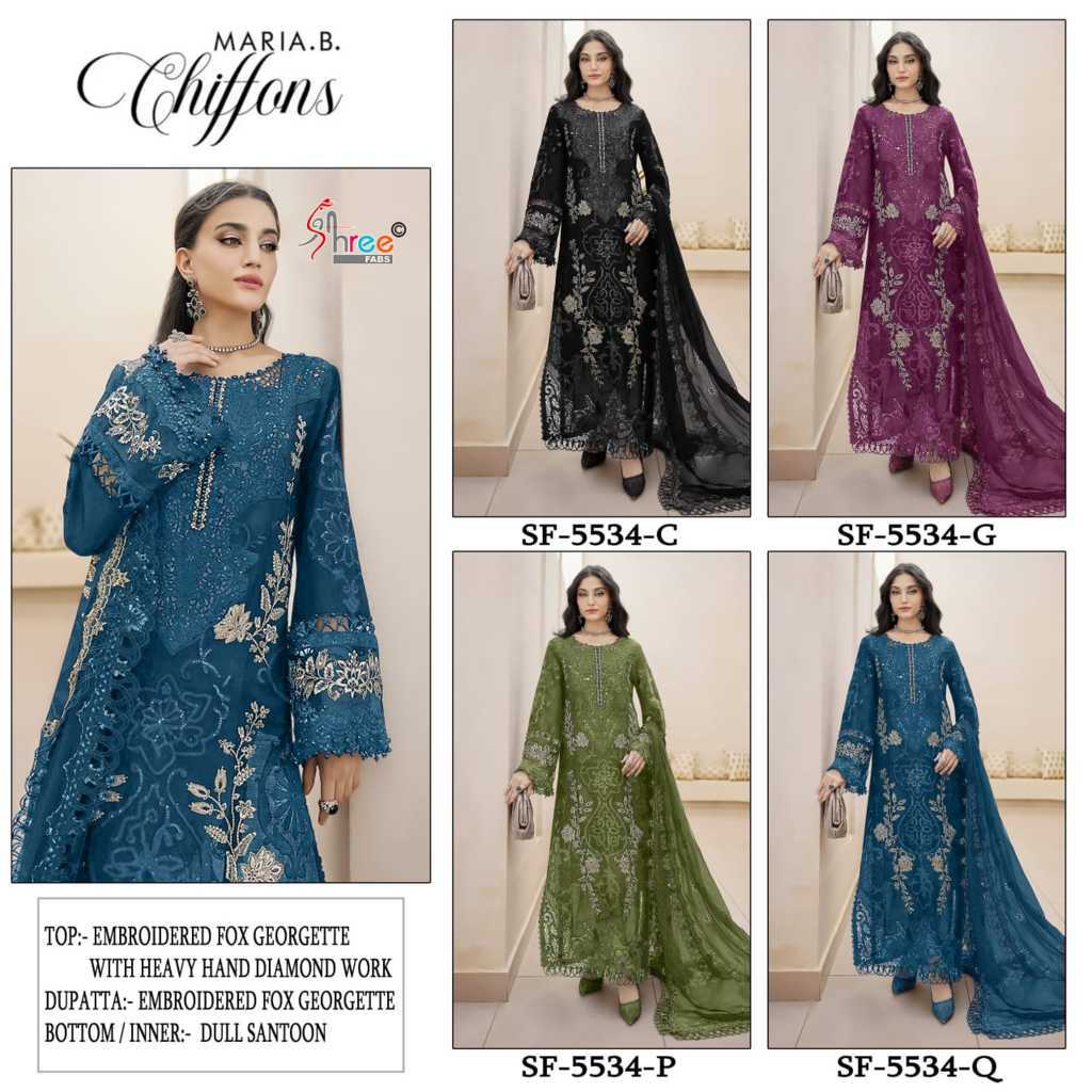 Shree Fabs Chiffons SF 5534 New Color Chiffon Salwar Suit Catalog 4 Pcs (9) Shree Fabs Chiffons SF 5534 New Color Chiffon Salwar Suit Catalog 4 Pcs - Image 10