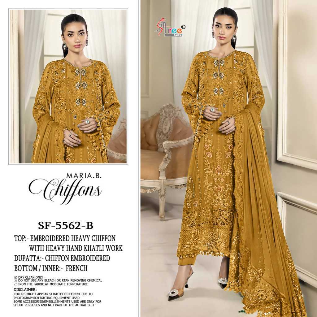 Shree Fabs Chiffons SF 5562 A-D Chiffon Salwar Suit Catalog 4 Pcs (1) Shree Fabs Chiffons SF 5562 A-D Chiffon Salwar Suit Catalog 4 Pcs - Image 2