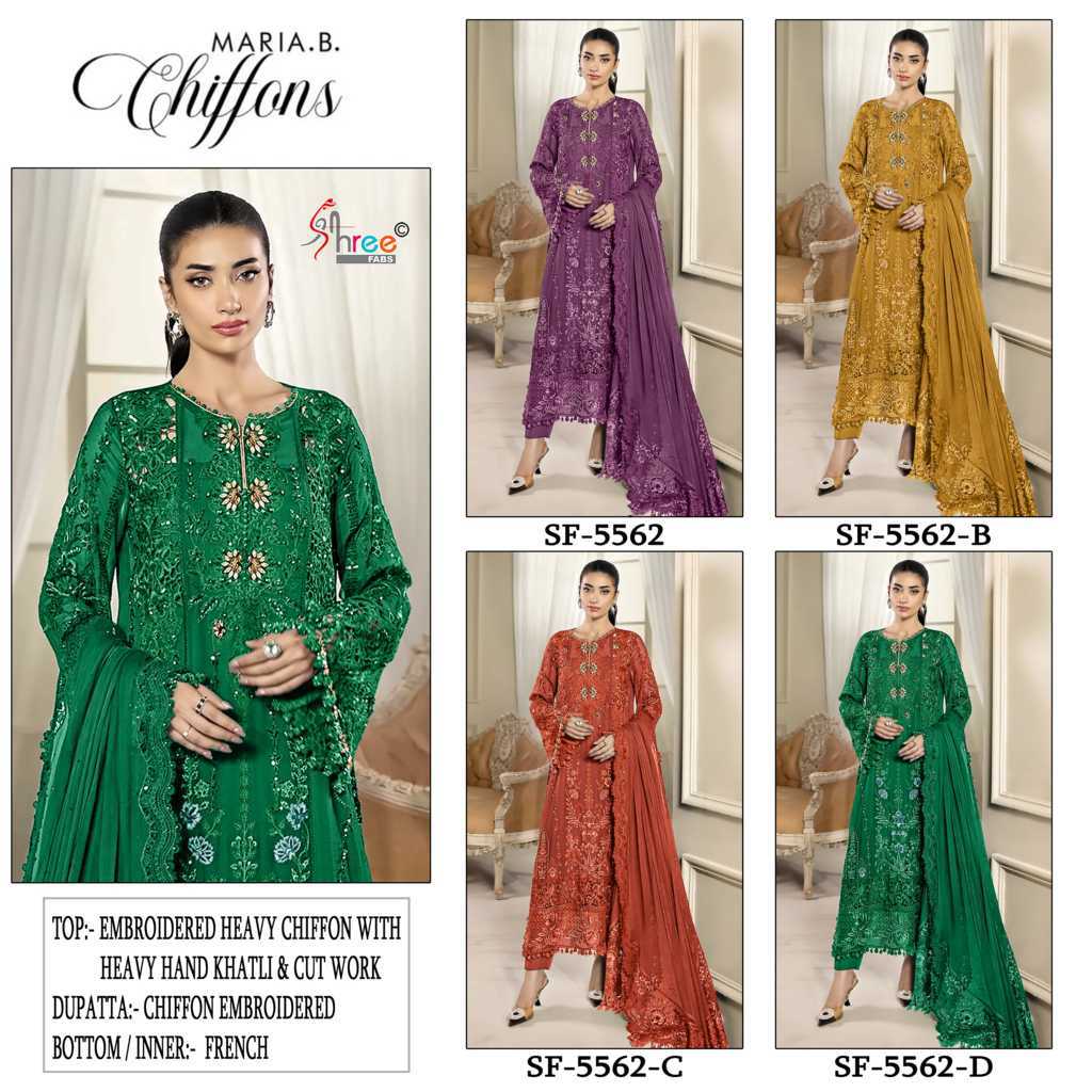 Shree Fabs Chiffons SF 5562 A-D Chiffon Salwar Suit Catalog 4 Pcs (10) Shree Fabs Chiffons SF 5562 A-D Chiffon Salwar Suit Catalog 4 Pcs - Image 11