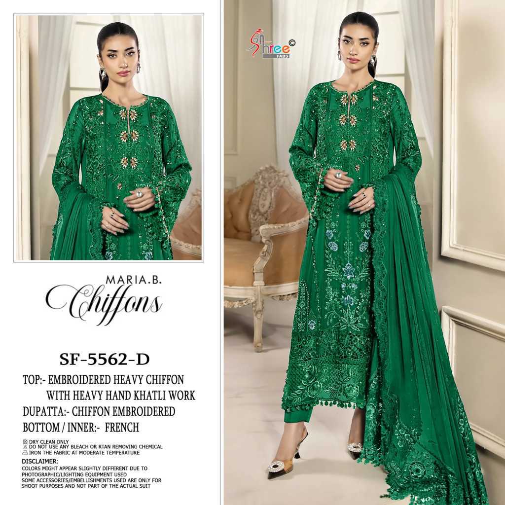 Shree Fabs Chiffons SF 5562 A-D Chiffon Salwar Suit Catalog 4 Pcs (2) Shree Fabs Chiffons SF 5562 A-D Chiffon Salwar Suit Catalog 4 Pcs - Image 3