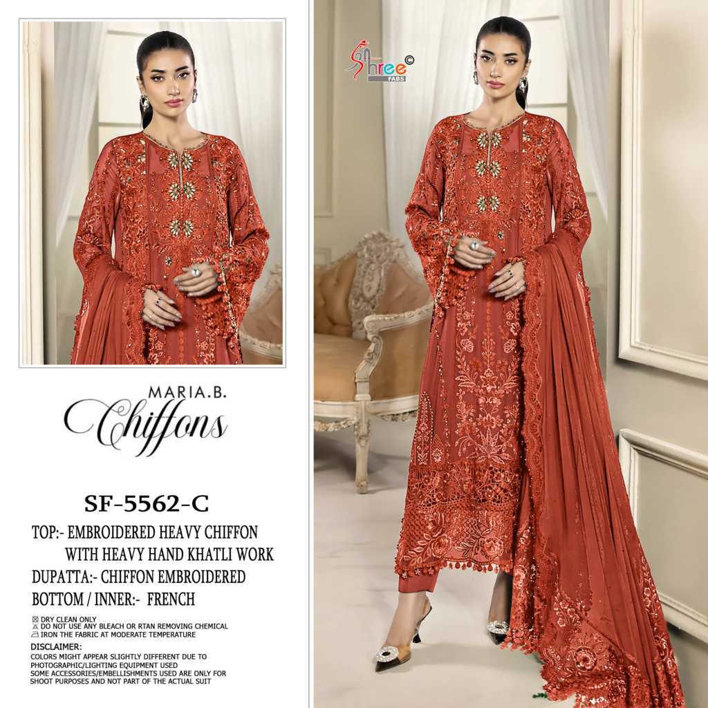 Shree Fabs Chiffons SF 5562 A-D Chiffon Salwar Suit Catalog 4 Pcs (3) Shree Fabs Chiffons SF 5562 A-D Chiffon Salwar Suit Catalog 4 Pcs - Image 4