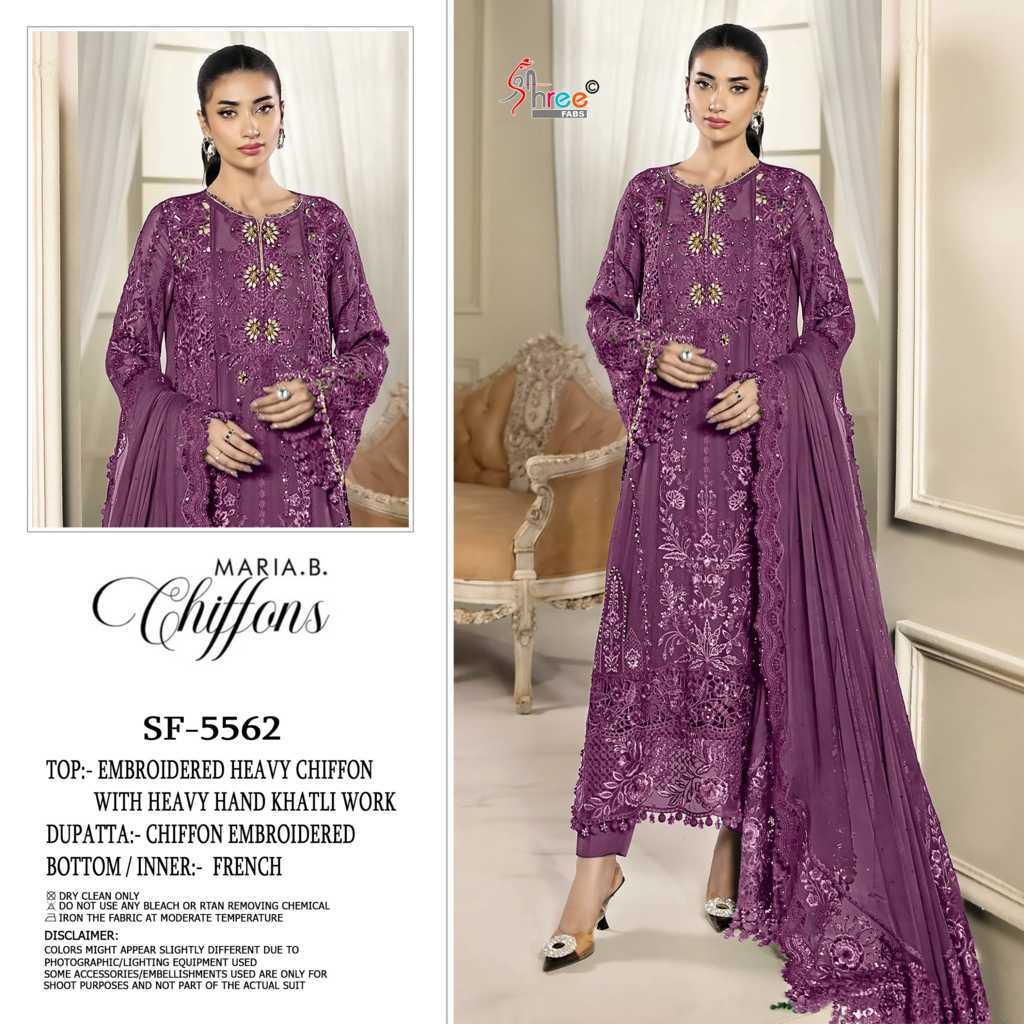 Shree Fabs Chiffons SF 5562 A-D Chiffon Salwar Suit Catalog 4 Pcs (5) Shree Fabs Chiffons SF 5562 A-D Chiffon Salwar Suit Catalog 4 Pcs - Image 6