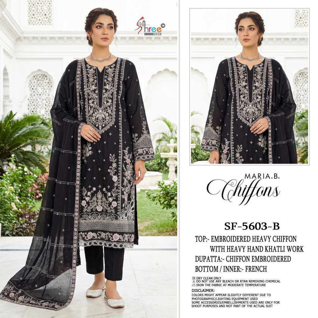 Shree Fabs Maria B Chiffons SF 5603 A-D Chiffon Salwar Suit Catalog 4 Pcs (1) Shree Fabs Maria B Chiffons SF 5603 A-D Chiffon Salwar Suit Catalog 4 Pcs - Image 2