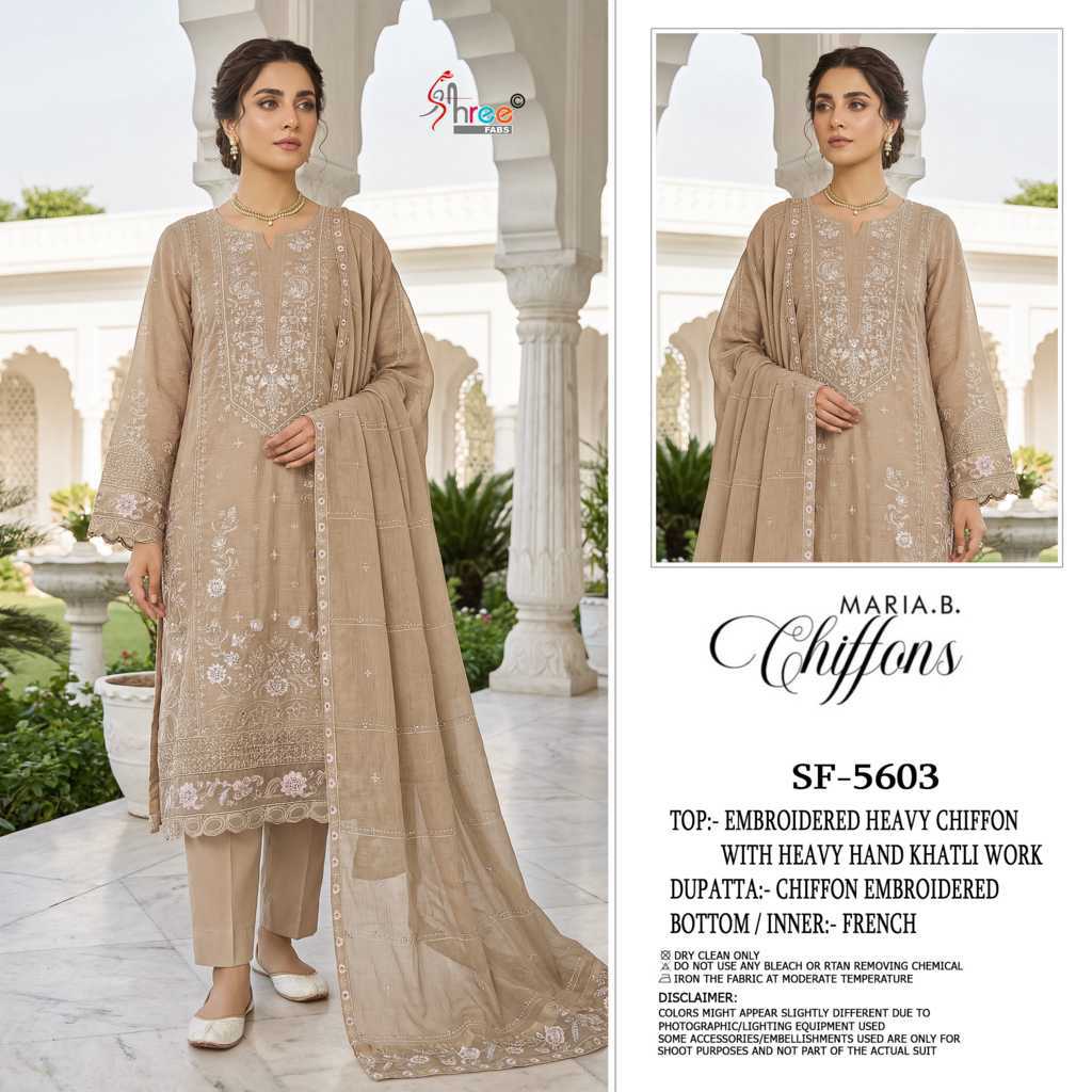 Shree Fabs Maria B Chiffons SF 5603 A-D Chiffon Salwar Suit Catalog 4 Pcs (2) Shree Fabs Maria B Chiffons SF 5603 A-D Chiffon Salwar Suit Catalog 4 Pcs - Image 3