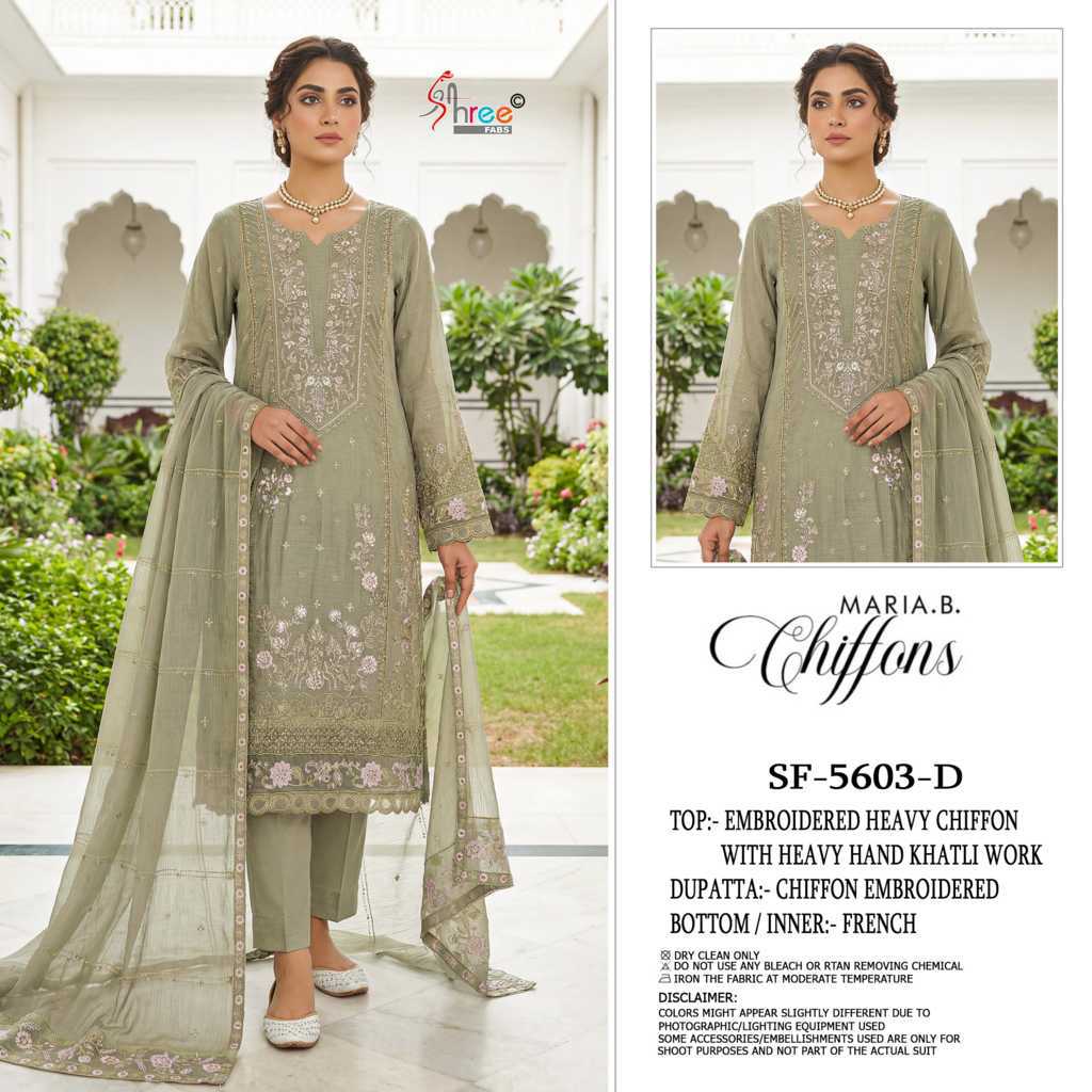 Shree Fabs Maria B Chiffons SF 5603 A-D Chiffon Salwar Suit Catalog 4 Pcs (3) Shree Fabs Maria B Chiffons SF 5603 A-D Chiffon Salwar Suit Catalog 4 Pcs - Image 4