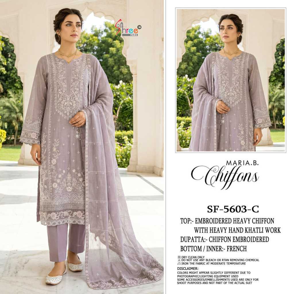 Shree Fabs Maria B Chiffons SF 5603 A-D Chiffon Salwar Suit Catalog 4 Pcs (4) Shree Fabs Maria B Chiffons SF 5603 A-D Chiffon Salwar Suit Catalog 4 Pcs - Image 5