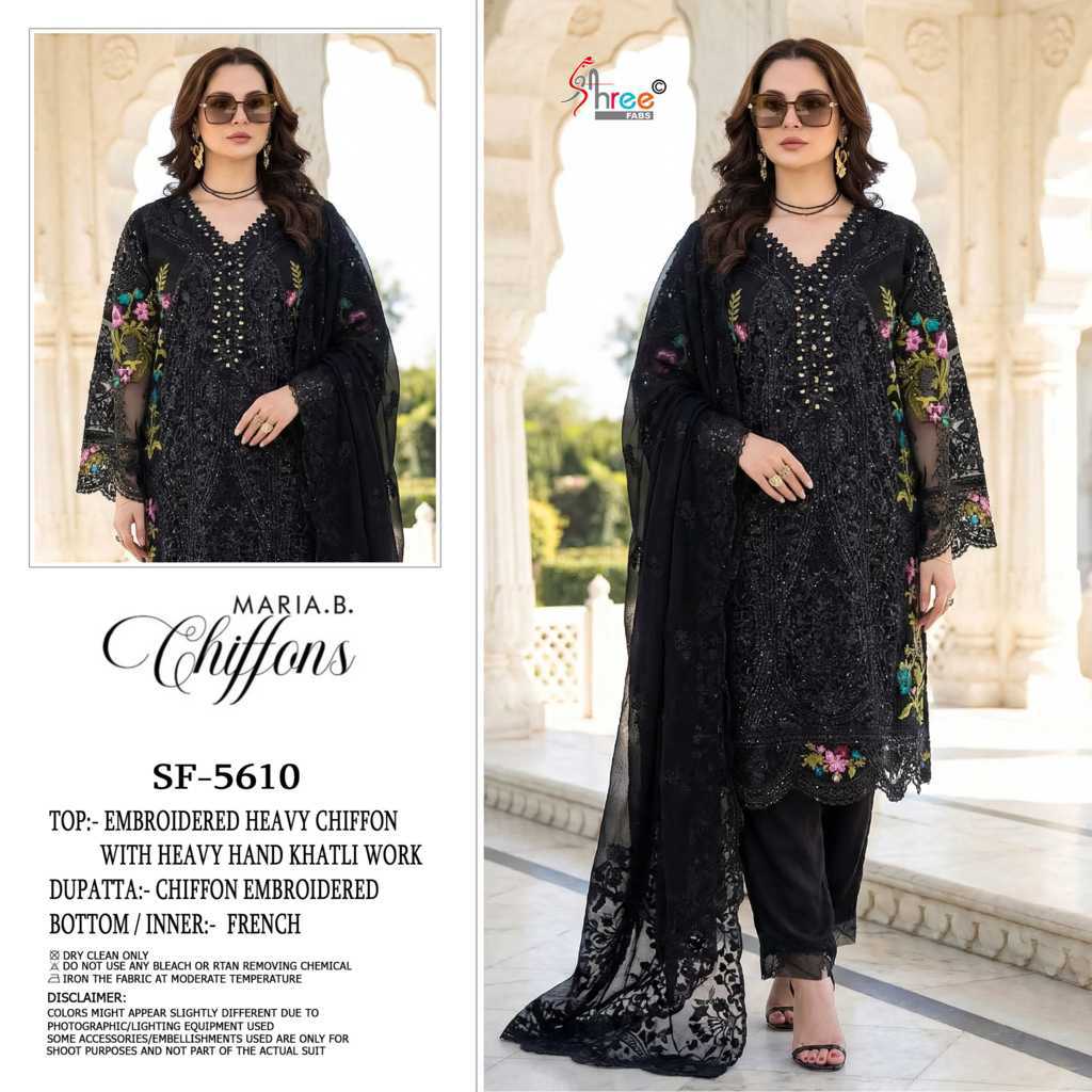 Shree Fabs Maria B Chiffons SF 5610 A-D Chiffon Salwar Suit Catalog 4 Pcs (1) Shree Fabs Maria B Chiffons SF 5610 A-D Chiffon Salwar Suit Catalog 4 Pcs - Image 2