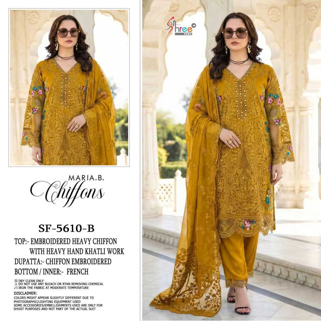 Shree Fabs Maria B Chiffons SF 5610 A-D Chiffon Salwar Suit Catalog 4 Pcs (2) Shree Fabs Maria B Chiffons SF 5610 A-D Chiffon Salwar Suit Catalog 4 Pcs - Image 3