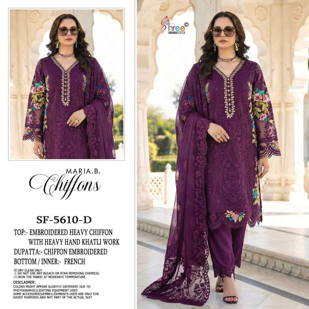 Shree Fabs Maria B Chiffons SF 5610 A-D Chiffon Salwar Suit Catalog 4 Pcs (3) Shree Fabs Maria B Chiffons SF 5610 A-D Chiffon Salwar Suit Catalog 4 Pcs - Image 4