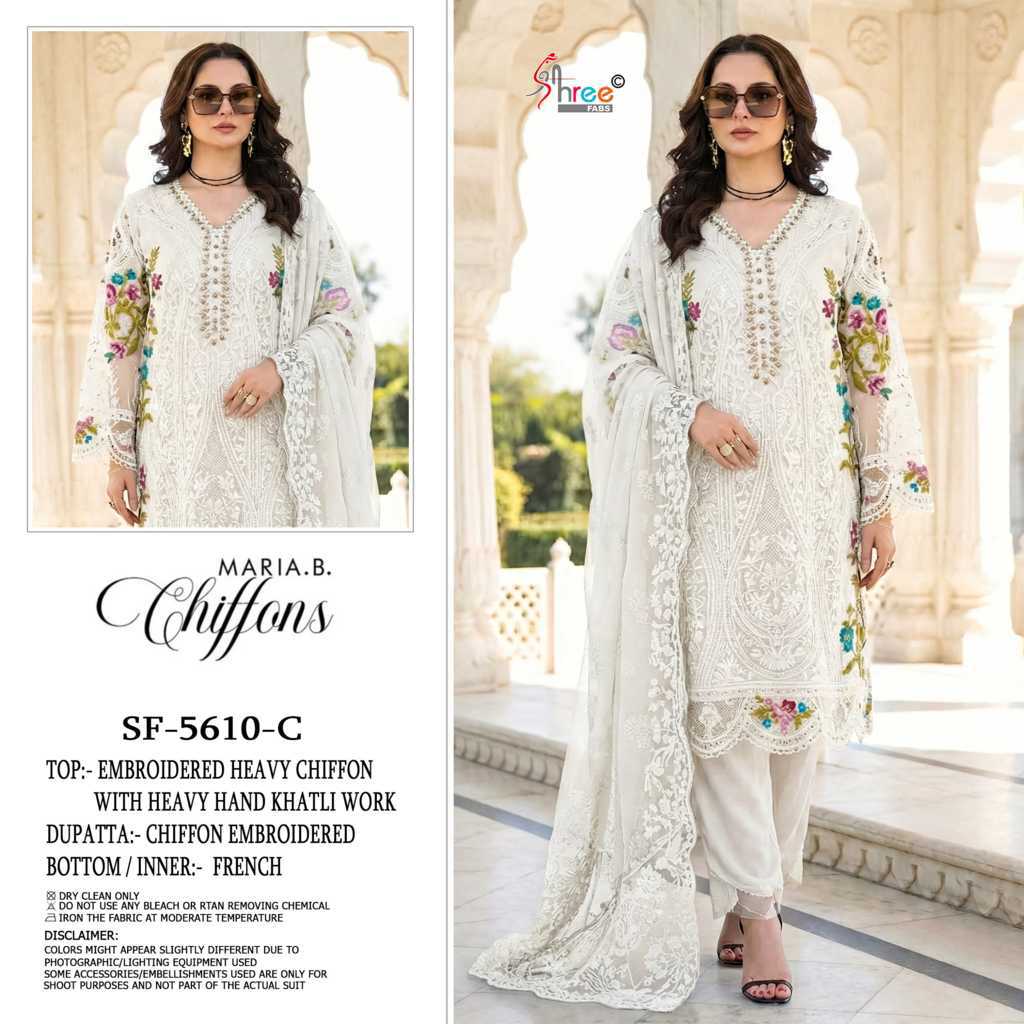 Shree Fabs Maria B Chiffons SF 5610 A-D Chiffon Salwar Suit Catalog 4 Pcs (4) Shree Fabs Maria B Chiffons SF 5610 A-D Chiffon Salwar Suit Catalog 4 Pcs - Image 5