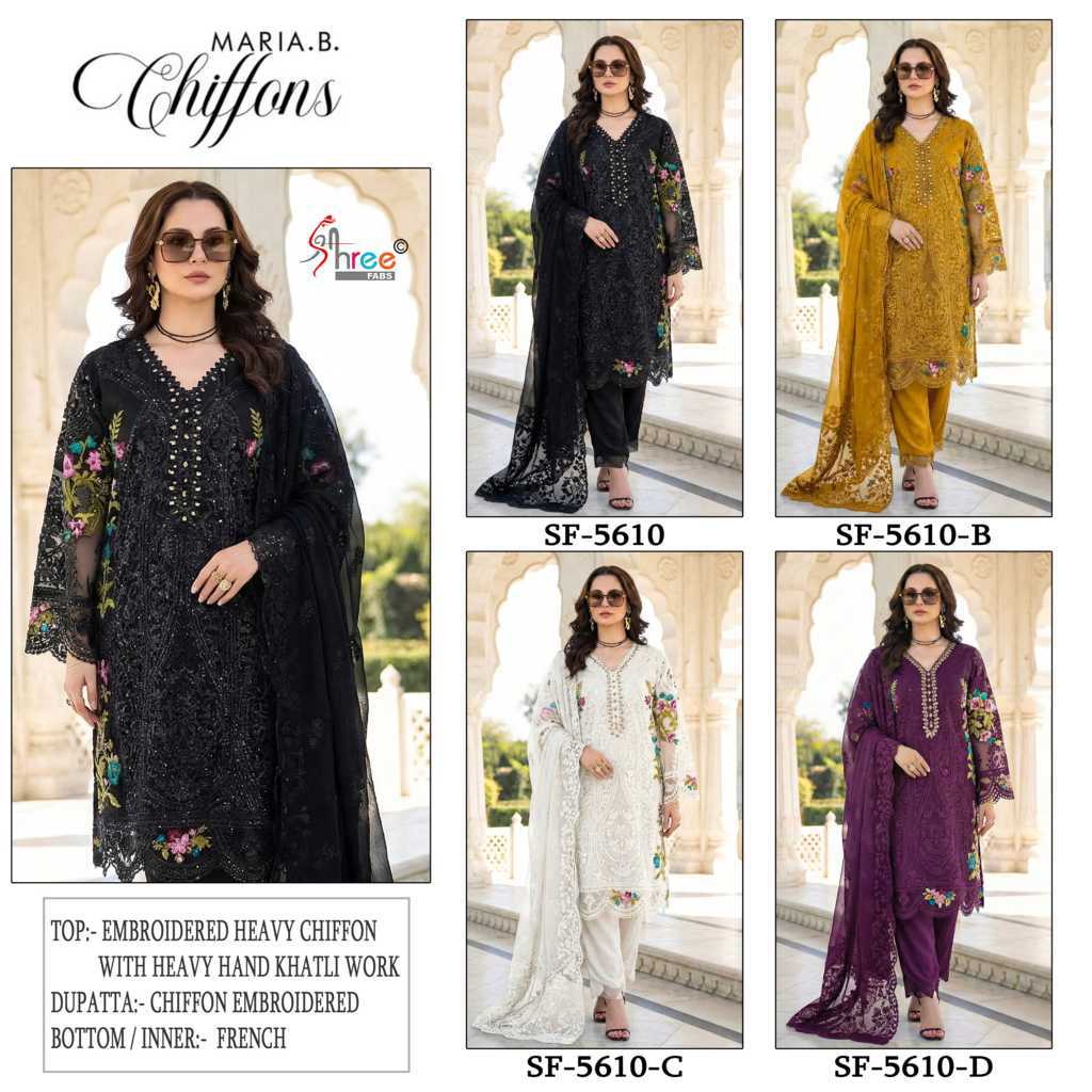 Shree Fabs Maria B Chiffons SF 5610 A-D Chiffon Salwar Suit Catalog 4 Pcs (5) Shree Fabs Maria B Chiffons SF 5610 A-D Chiffon Salwar Suit Catalog 4 Pcs - Image 6