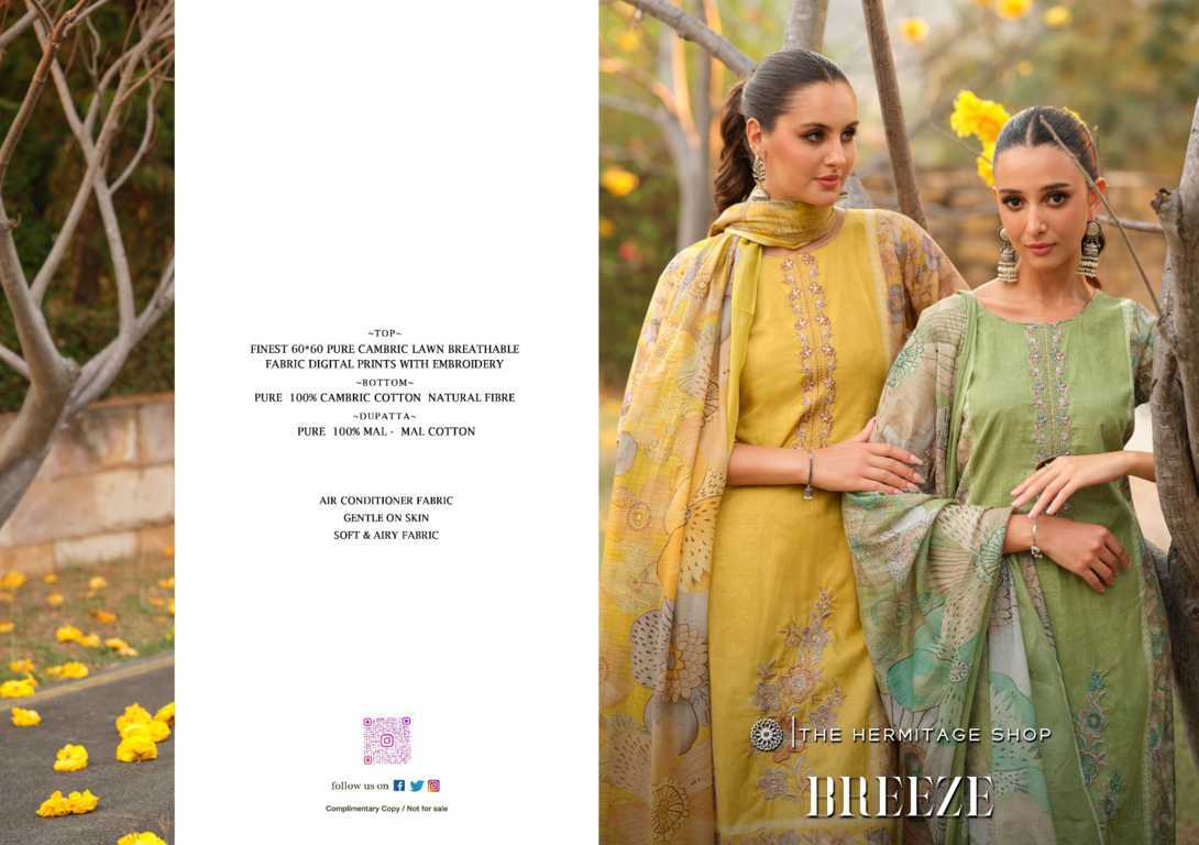 The Heritage Shop Breeze Cotton Salwar Suit Catalog 4 Pcs (3) The Heritage Shop Breeze Cotton Salwar Suit Catalog 4 Pcs - Image 4