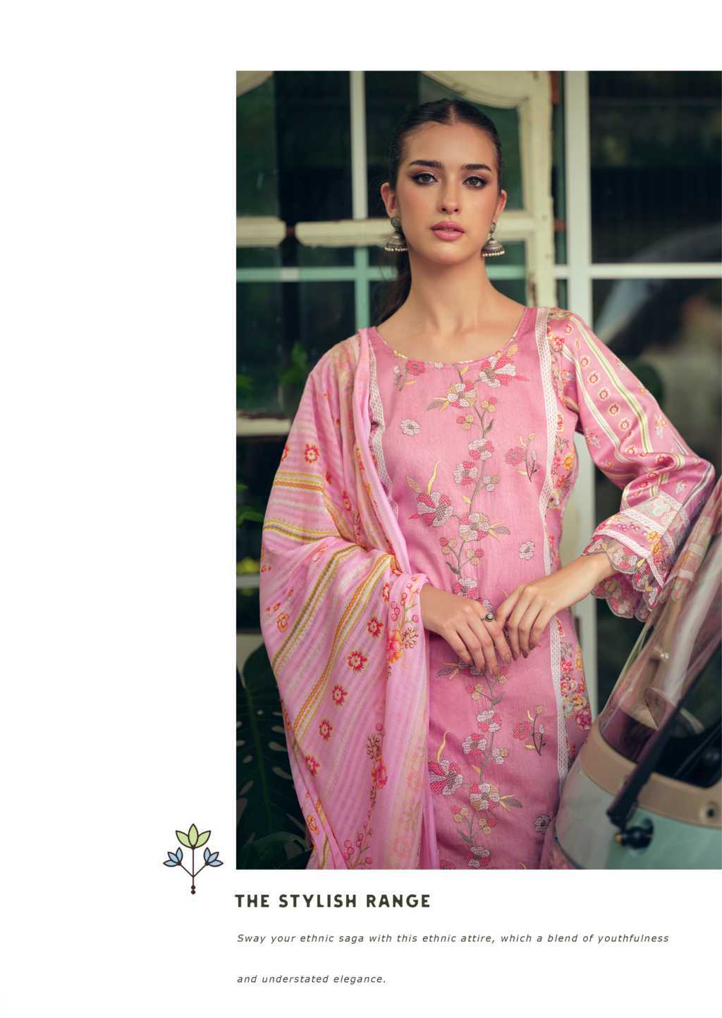 The Heritage Shop Mazda Satin Salwar Suit Catalog 4 Pcs (6) The Heritage Shop Mazda Satin Salwar Suit Catalog 4 Pcs - Image 7