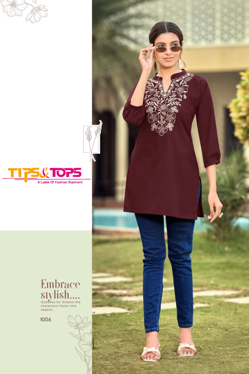 Tips and Tops Cotton Candy Tops Catalog 6 Pcs (2) Tips and Tops Cotton Candy Tops Catalog 6 Pcs - Image 3