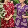 Tips and Tops Cotton Shorties Vol 9 Tops Catalog 8 Pcs Tips and Tops Cotton Shorties Vol 9 Tops Catalog 8 Pcs