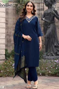 Vaniska Florina Vol 1 Kurti with Dupatta Bottom Silk Catalog 6 Pcs