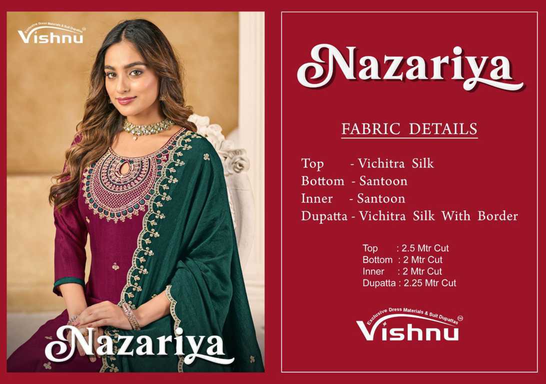 Vishnu Nazariya Silk Salwar Suit Catalog 12 Pcs (12) Vishnu Nazariya Silk Salwar Suit Catalog 12 Pcs - Image 13