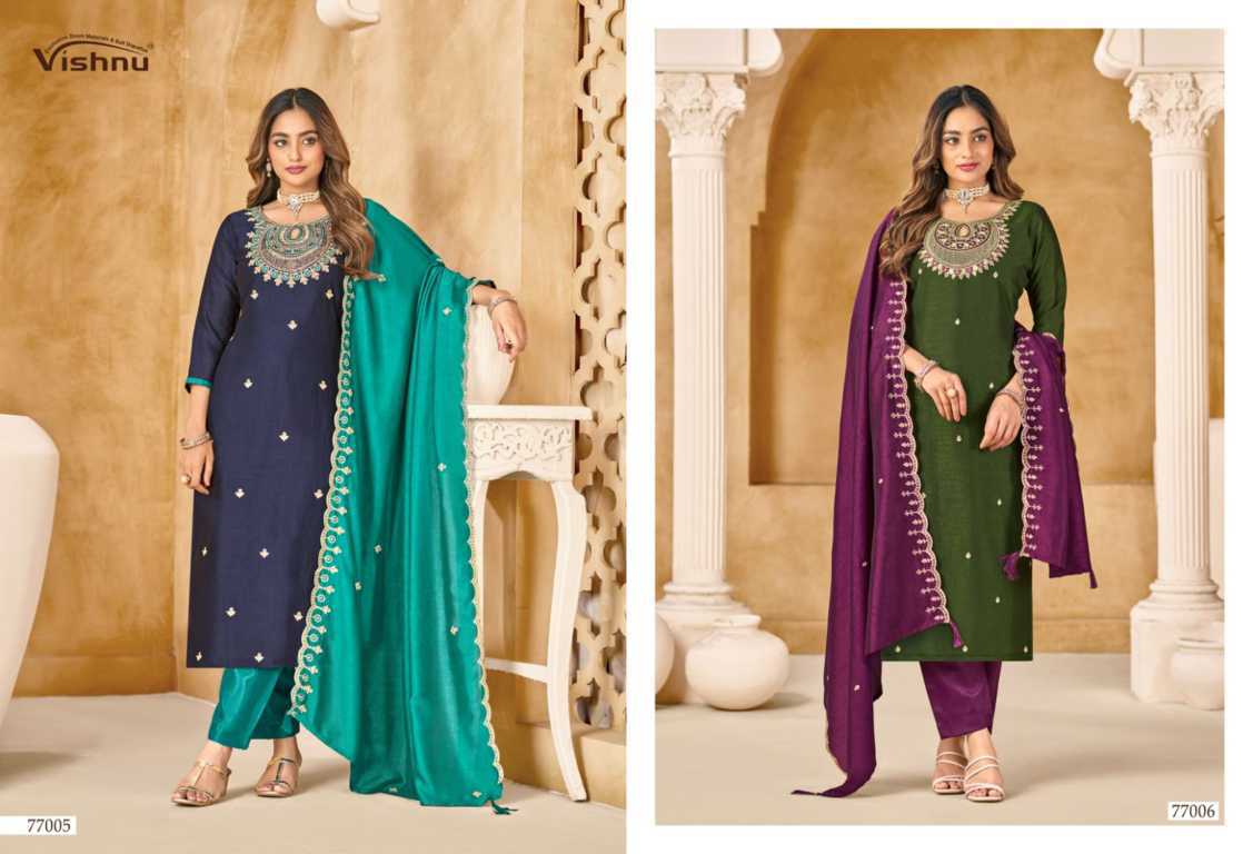 Vishnu Nazariya Silk Salwar Suit Catalog 12 Pcs (5) Vishnu Nazariya Silk Salwar Suit Catalog 12 Pcs - Image 6