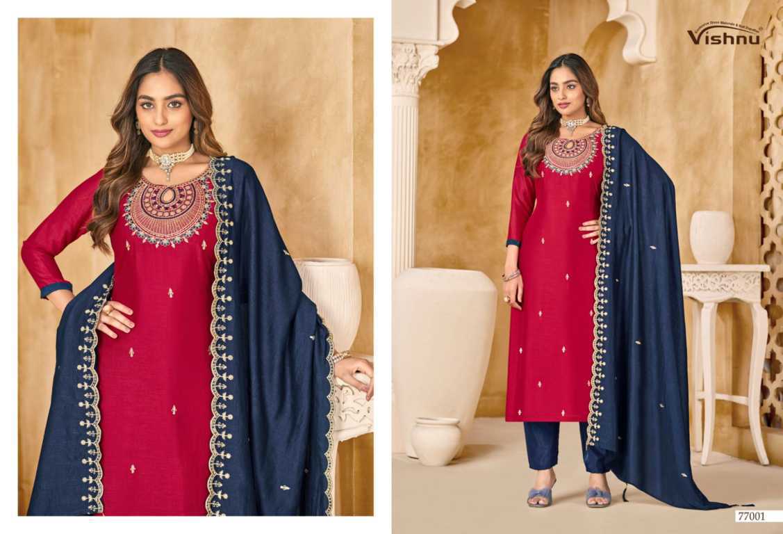 Vishnu Nazariya Silk Salwar Suit Catalog 12 Pcs (9) Vishnu Nazariya Silk Salwar Suit Catalog 12 Pcs - Image 10