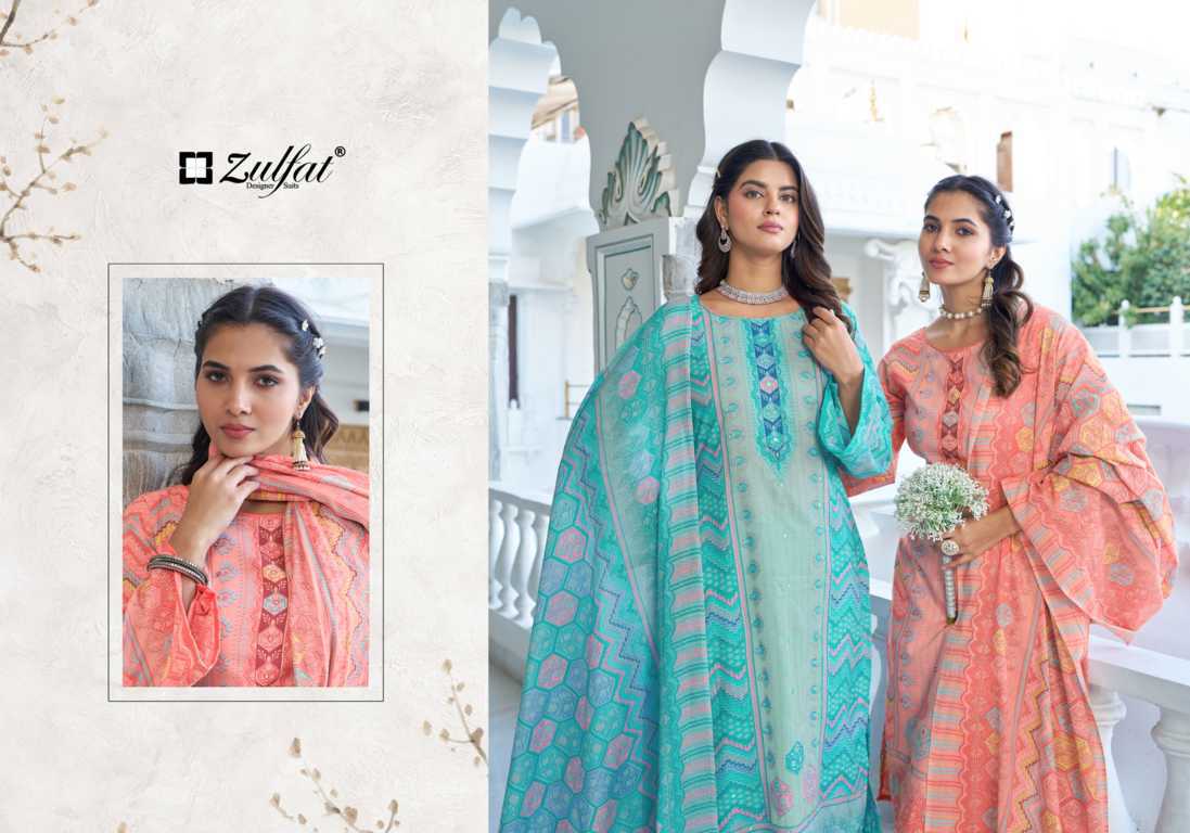 Zulfat Summer Breeze Vol 3 by Belliza Cotton Salwar Suit Catalog 4 Pcs (1) Zulfat Summer Breeze Vol 3 by Belliza Cotton Salwar Suit Catalog 4 Pcs - Image 2