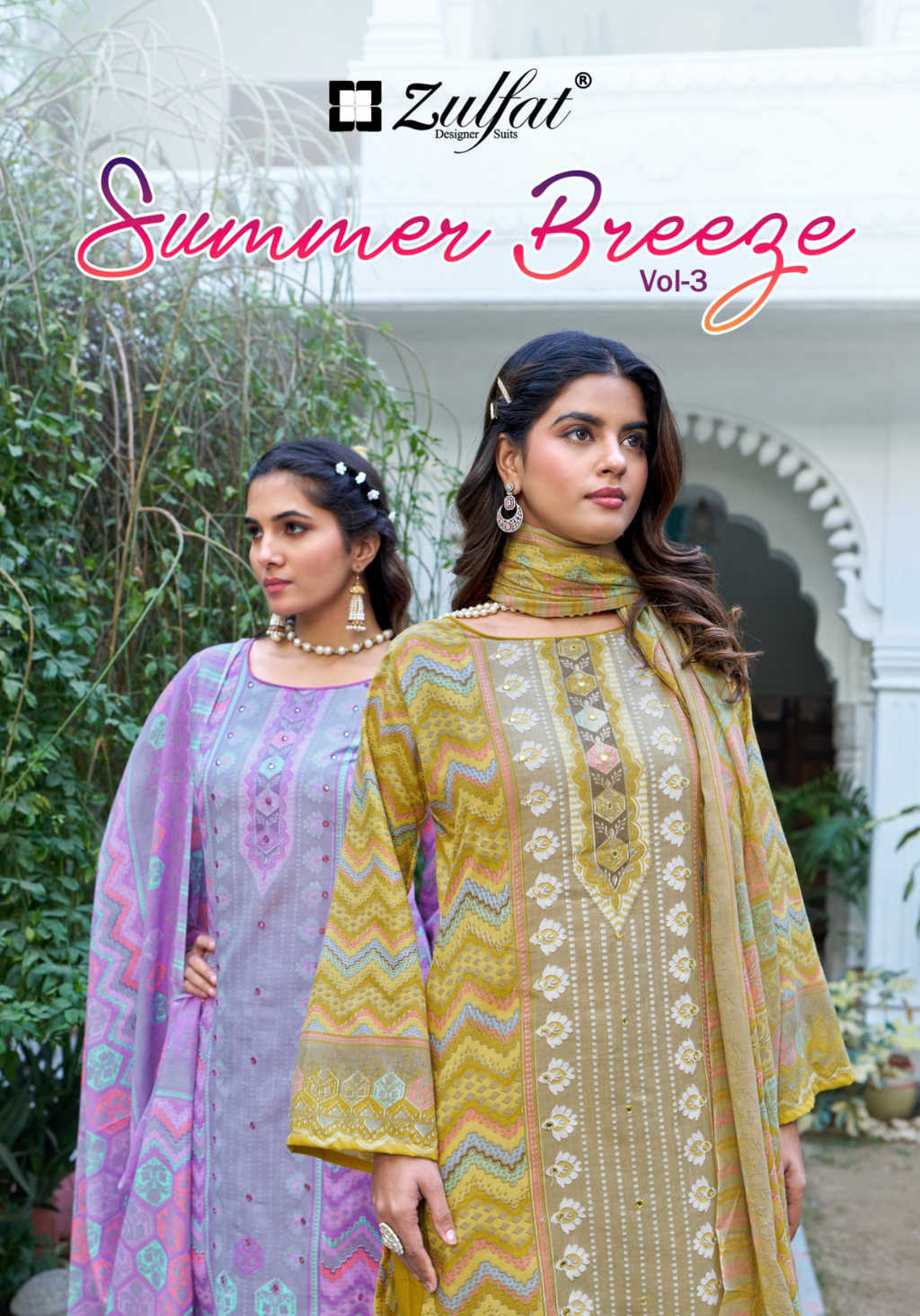 Zulfat Summer Breeze Vol 3 by Belliza Cotton Salwar Suit Catalog 4 Pcs (2) Zulfat Summer Breeze Vol 3 by Belliza Cotton Salwar Suit Catalog 4 Pcs - Image 3