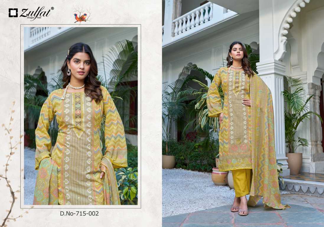 Zulfat Summer Breeze Vol 3 by Belliza Cotton Salwar Suit Catalog 4 Pcs (3) Zulfat Summer Breeze Vol 3 by Belliza Cotton Salwar Suit Catalog 4 Pcs - Image 4