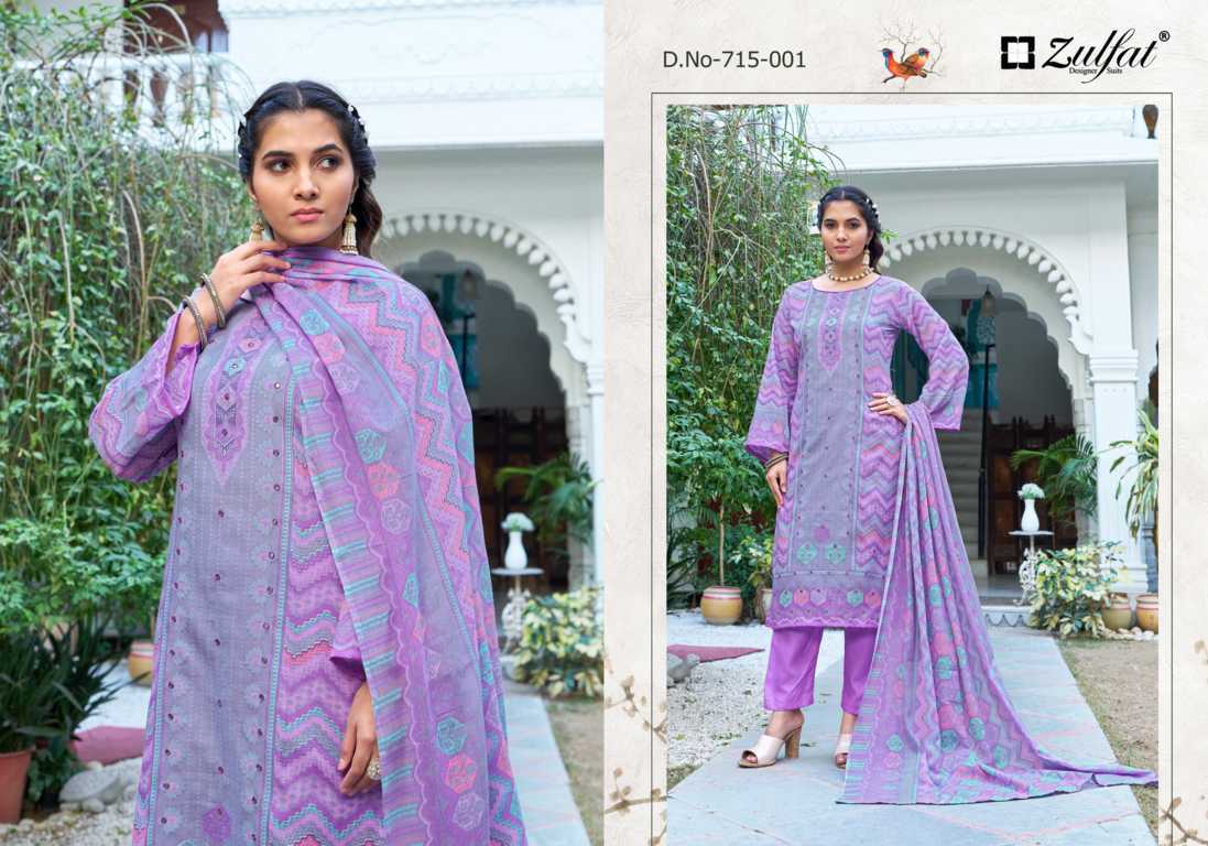 Zulfat Summer Breeze Vol 3 by Belliza Cotton Salwar Suit Catalog 4 Pcs (4) Zulfat Summer Breeze Vol 3 by Belliza Cotton Salwar Suit Catalog 4 Pcs - Image 5