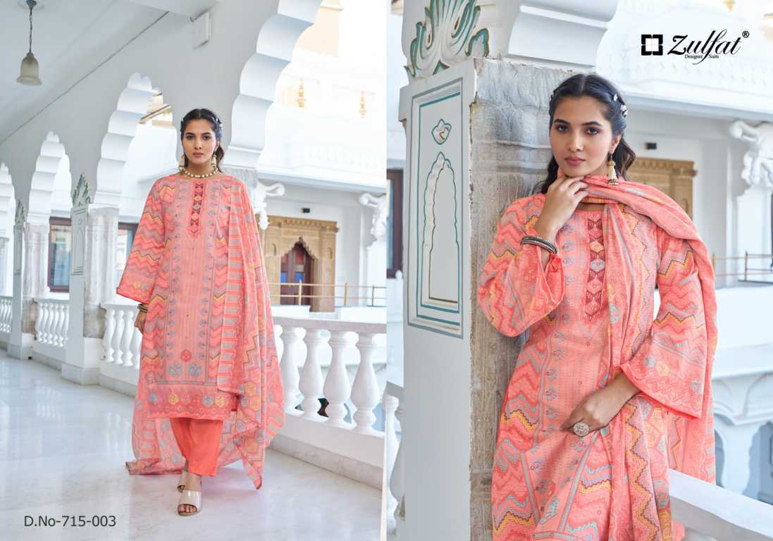 Zulfat Summer Breeze Vol 3 by Belliza Cotton Salwar Suit Catalog 4 Pcs (5) Zulfat Summer Breeze Vol 3 by Belliza Cotton Salwar Suit Catalog 4 Pcs - Image 6