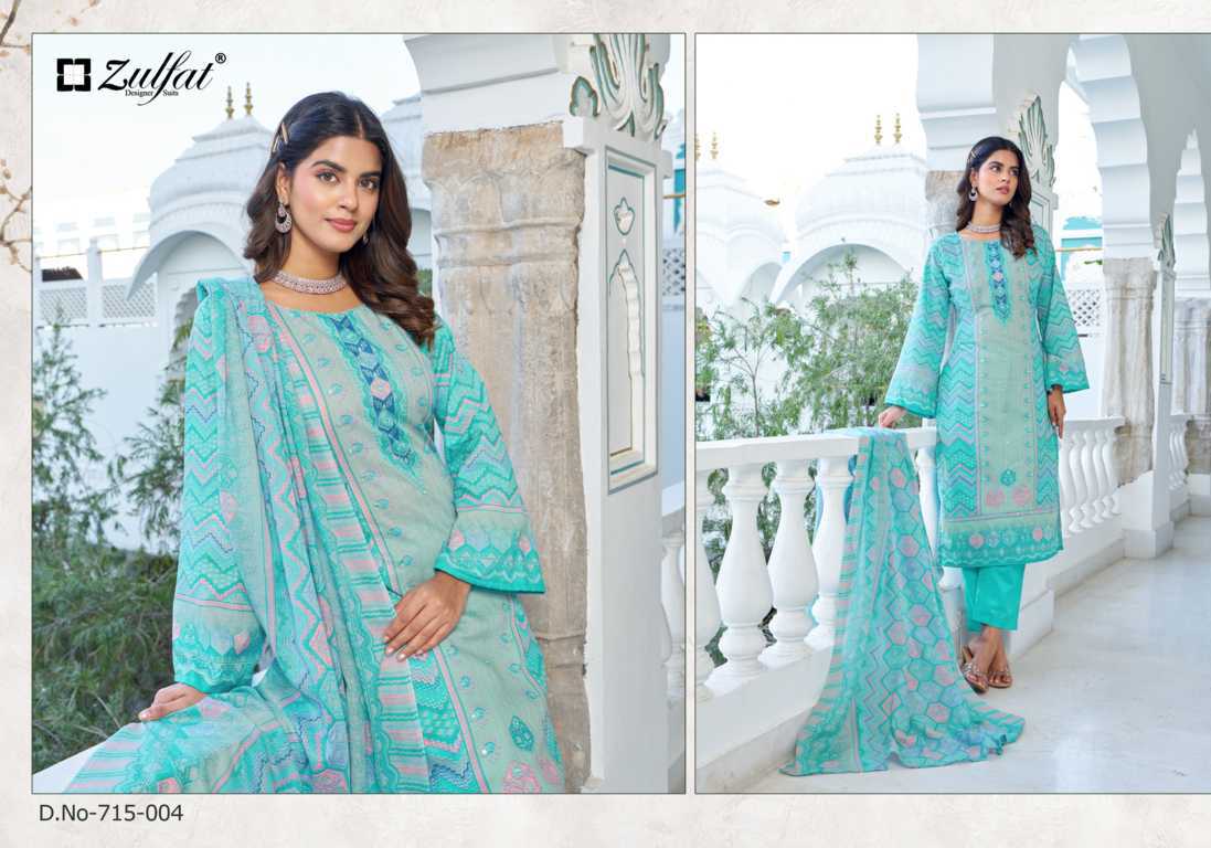 Zulfat Summer Breeze Vol 3 by Belliza Cotton Salwar Suit Catalog 4 Pcs (6) Zulfat Summer Breeze Vol 3 by Belliza Cotton Salwar Suit Catalog 4 Pcs - Image 7