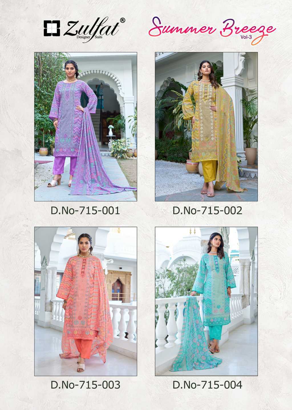 Zulfat Summer Breeze Vol 3 by Belliza Cotton Salwar Suit Catalog 4 Pcs (9) Zulfat Summer Breeze Vol 3 by Belliza Cotton Salwar Suit Catalog 4 Pcs - Image 10