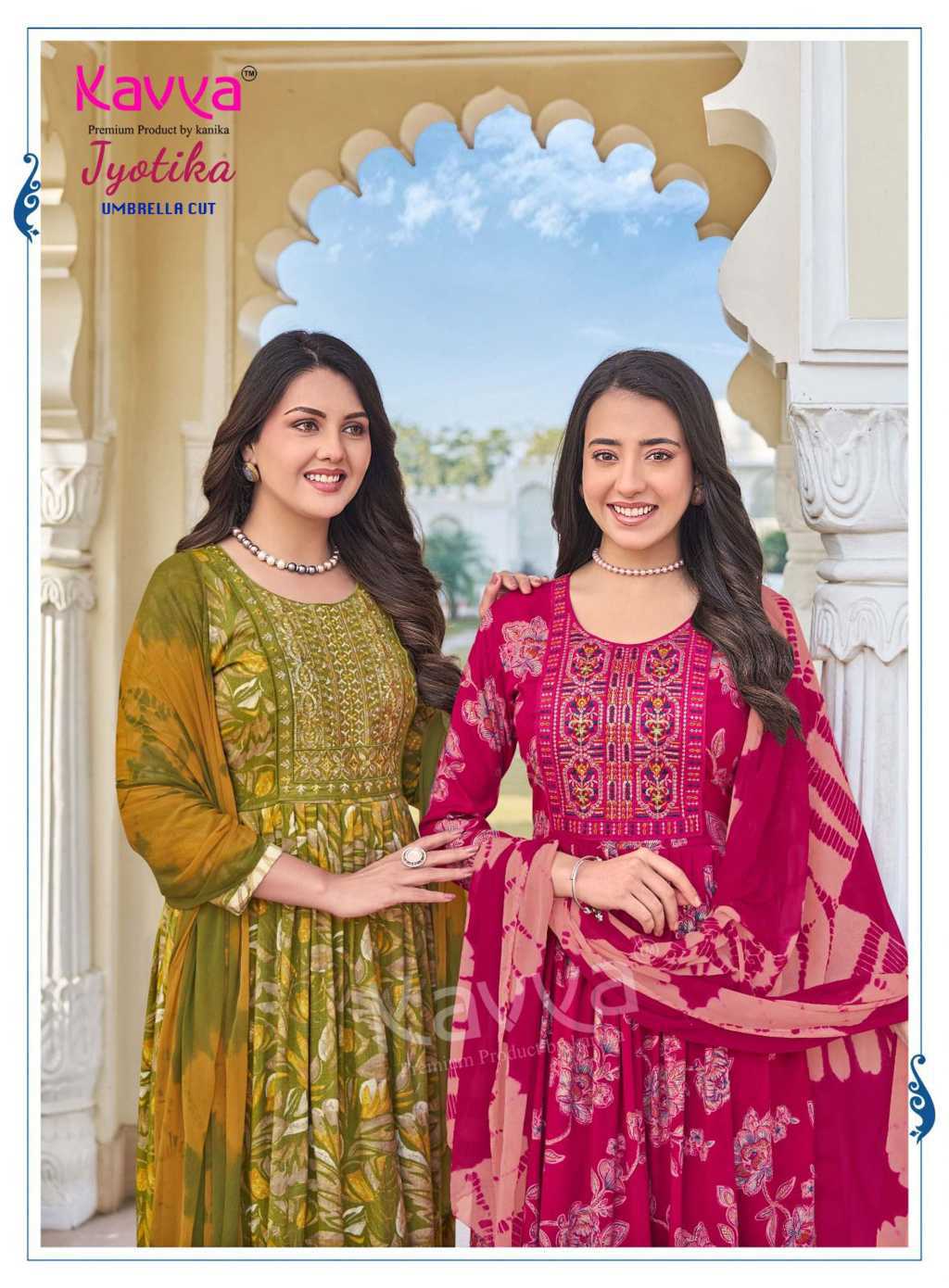 Kavya Jyotika Vol 32 Fancy Readymade Suit Catalog 10 Pcs (1) Kavya Jyotika Vol 32 Fancy Readymade Suit Catalog 10 Pcs - Image 2