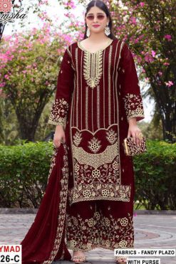 Ramsha R 1526 NX A-D Fancy Readymade Salwar Suit Catalog 4 Pcs
